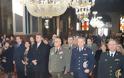 Καρδίτσα: Παρουσία του Διοικητή 1ης Στρατιάς Αντγου Δημόκριτου Ζερβάκη τιμήθηκε η μνήμη του Νικόλαου Πλαστήρα (Φώτο - Βίντεο) - Φωτογραφία 1