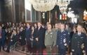 Καρδίτσα: Παρουσία του Διοικητή 1ης Στρατιάς Αντγου Δημόκριτου Ζερβάκη τιμήθηκε η μνήμη του Νικόλαου Πλαστήρα (Φώτο - Βίντεο) - Φωτογραφία 2