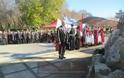 Καρδίτσα: Παρουσία του Διοικητή 1ης Στρατιάς Αντγου Δημόκριτου Ζερβάκη τιμήθηκε η μνήμη του Νικόλαου Πλαστήρα (Φώτο - Βίντεο) - Φωτογραφία 30