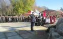 Καρδίτσα: Παρουσία του Διοικητή 1ης Στρατιάς Αντγου Δημόκριτου Ζερβάκη τιμήθηκε η μνήμη του Νικόλαου Πλαστήρα (Φώτο - Βίντεο) - Φωτογραφία 32