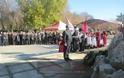 Καρδίτσα: Παρουσία του Διοικητή 1ης Στρατιάς Αντγου Δημόκριτου Ζερβάκη τιμήθηκε η μνήμη του Νικόλαου Πλαστήρα (Φώτο - Βίντεο) - Φωτογραφία 35