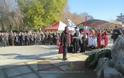 Καρδίτσα: Παρουσία του Διοικητή 1ης Στρατιάς Αντγου Δημόκριτου Ζερβάκη τιμήθηκε η μνήμη του Νικόλαου Πλαστήρα (Φώτο - Βίντεο) - Φωτογραφία 37