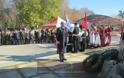 Καρδίτσα: Παρουσία του Διοικητή 1ης Στρατιάς Αντγου Δημόκριτου Ζερβάκη τιμήθηκε η μνήμη του Νικόλαου Πλαστήρα (Φώτο - Βίντεο) - Φωτογραφία 39