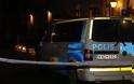Σουηδία: Τρεις συλλήψεις για απόπειρα εμπρησμού σε συναγωγή
