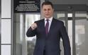 ΠΓΔΜ: Παραιτήθηκε ο Γκρούεφσκι από αρχηγός του κόμματός του