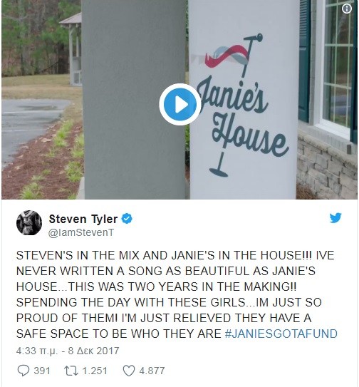 Ο Steven Tyler άνοιξε καταφύγιο για γυναίκες που έχουν πέσει θύματα κακοποίησης - Φωτογραφία 4