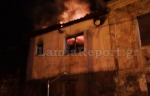 Φθιώτιδα: Παρανάλωμα του πυρός σπίτι στην Αμφίκλεια [photos] - Φωτογραφία 1
