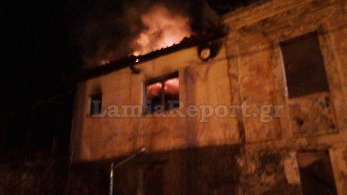 Φθιώτιδα: Παρανάλωμα του πυρός σπίτι στην Αμφίκλεια [photos] - Φωτογραφία 2