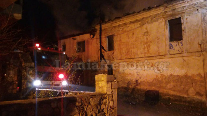 Φθιώτιδα: Παρανάλωμα του πυρός σπίτι στην Αμφίκλεια [photos] - Φωτογραφία 4