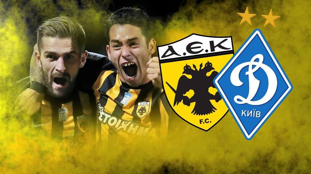 H AEK πάει για 16 με κλήρωση πρόκληση! Θα κάνει την υπέρβαση λένε παράγοντες της ομάδας - Φωτογραφία 1