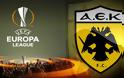 H Ντιναμό Κιέβου αντίπαλος της ΑΕΚ στους «32» του Europa League