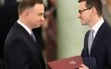 Πολωνία: Ορκίστηκε νέος πρωθυπουργός της χώρας ο Ματέους Μοραβιέτσκι
