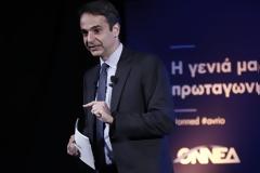 Μητσοτάκης για Β.Παπαδόπουλο: Ο εθνικός μεσάζων πούλησε όπλα στον ISIS και δεν ιδρώνει το αυτί κανενός