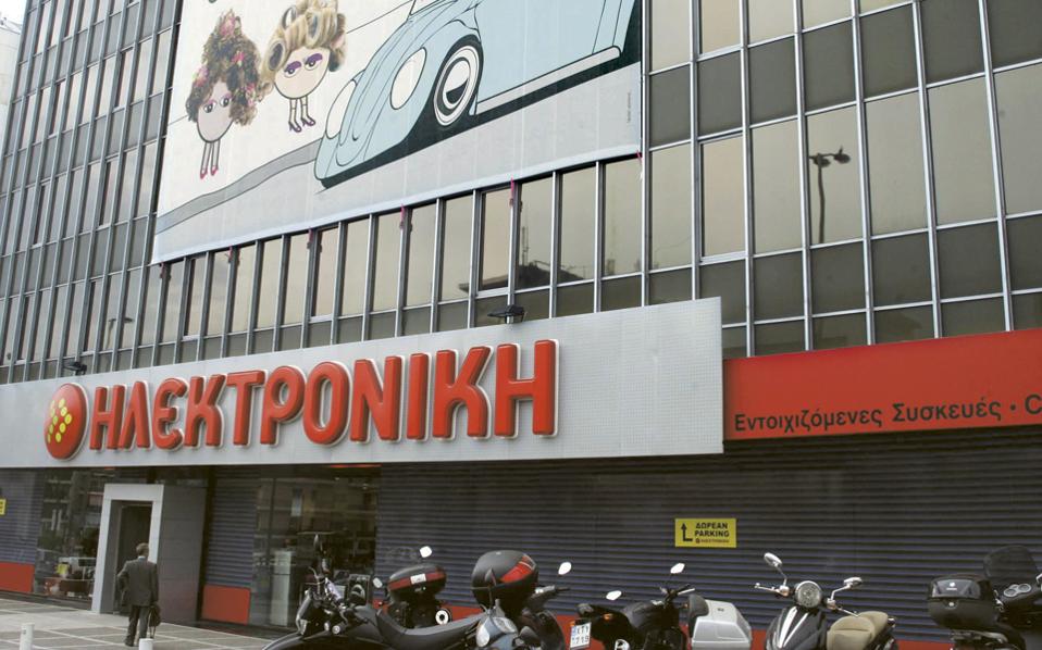 Λουκέτο και στους Κολοσσούς: 10 γνωστές ελληνικές επιχειρήσεις που έκλεισαν μέσα στην κρίση - Φωτογραφία 2