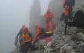 Τραγικό τέλος στην νέα επιχείρηση διάσωσης στον Όλυμπο: Νεκρός ο ένας ορειβάτης