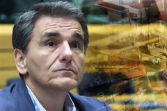 Επτά μεγάλες φορολογικές αλλαγές φέρνει το επικαιροποιημένο Μνημόνιο