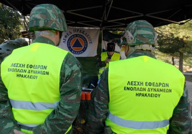 ΤΗΛΕΜΑΧΟΣ 2017: Άσκηση Έρευνας και Διάσωσης από την ΛΕΦΕΔ Ηρακλείου - Φωτογραφία 3