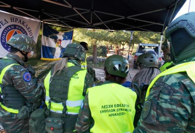 ΤΗΛΕΜΑΧΟΣ 2017: Άσκηση Έρευνας και Διάσωσης από την ΛΕΦΕΔ Ηρακλείου - Φωτογραφία 4