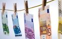 Επιχειρήσεις: Ευρέως διαδεδομένη η διαφθορά στην Κύπρο