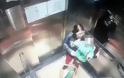 Babysitter χτυπά με γροθιές μωρό μέσα σε ασανσέρ