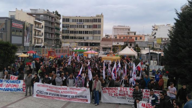 Χαλκίδα: Στην πλατεία αγοράς η απεργιακή συγκέντρωση της Πέμπτης (14/12) - Φωτογραφία 1