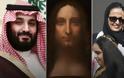 Αραβικός «πόλεμος» για πίνακες και αριστουργήματα της τέχνης