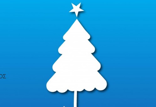 Οι Γιατροί του Κόσμου στολίζουν και φέτος το πιο πρωτότυπο χριστουγεννιάτικο δέντρο! - Φωτογραφία 1