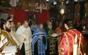9943 - Πανηγυρίζει η Ιερά Βατοπαιδινή Σκήτη του Αγίου Ανδρέα - Φωτογραφία 2