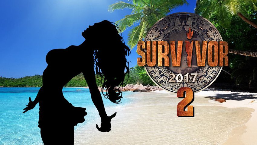 Survivor 2: Η πρώην του Μάριου Πρίαμου μπαίνει στο παιχνίδι! [photos] - Φωτογραφία 1