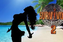 Survivor 2: Η πρώην του Μάριου Πρίαμου μπαίνει στο παιχνίδι! [photos]