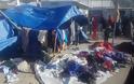 ΑΠΟΚΛΕΙΣΤΙΚΟ - Λέσβος: Ιδού που καταλήγουν τα ρούχα που δίνουν οι Έλληνες απ το υστέρημα τους στους λαθρομετανάστες [Φωτος] - Φωτογραφία 1
