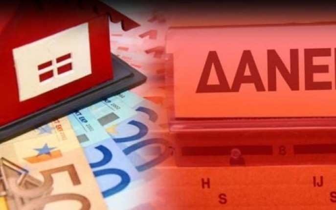 Αγορά κόκκινων δανείων εξετάζει ο δήμος Ηρακλείου! - Φωτογραφία 1