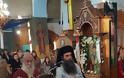 Ο ΑΕΤΟΣ γιόρτασε τον πολιούχο του Άγιο Σπυρίδωνα! (εικόνες) - Φωτογραφία 6