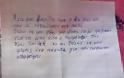 Πάτρα: Γράμμα 8χρονου στον Αϊ-Βασίλη: «Φέρε μου φαγητό να μην κλαίει η μαμά μου» - Φωτογραφία 2