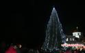 Δ'ΣΣ: Φανταστική φωταγώγηση του Χριστουγεννιάτικου δέντρου - Φωτογραφία 14