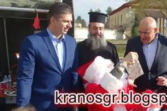 Ο φάκελλος του Αη Βασίλη στο Στρατηγό Ζερβάκη