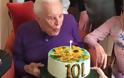 Ο Κερκ Ντάγκλας έγινε 101 ετών και το γιόρτασε με την οικογένειά του