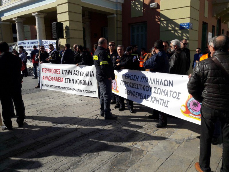 Πορεία διαμαρτυρίας από τους ένστολους της Κρήτης - Φωτογραφία 4