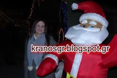 Χριστουγεννιάτικη ατμόσφαιρα στην 1η Στρατιά