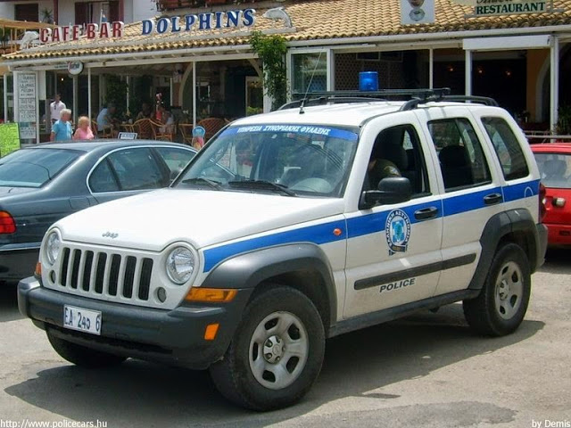 Καταδικάζουν το Αστυνομικό Τμήμα Ευπαλίου και τους πολίτες της περιοχής - κείμενο αστυνομικού - Φωτογραφία 1