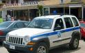 Καταδικάζουν το Αστυνομικό Τμήμα Ευπαλίου και τους πολίτες της περιοχής - κείμενο αστυνομικού