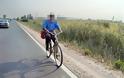 Κλήση 200 ευρώ σε ποδηλάτη - Πήγαινε αμέριμνος στην Εθνική οδό