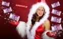 Η Αγιοβασιλίτσα Λίλιαν Ζλακώνη! Χριστουγεννιάτικη επιχορήγηση 125.000 ευρώ στον ΔΟΑΠΠΕΧ μόνο για τον μήνα Δεκέμβριο! (ΔΕΙΤΕ ΤΟ ΕΓΓΡΑΦΟ)