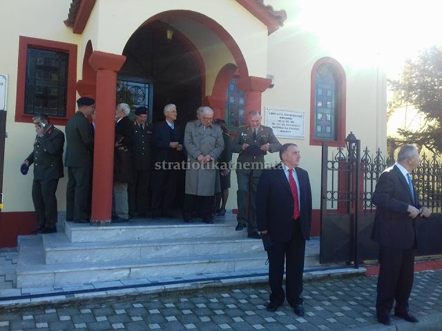 Επίσκεψη διατελέσαντων Διοικητών ΔΙΚΕ στην Τρίπολη - Φωτογραφία 34