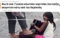 Καταδικάστηκε η γυναίκα που κλώτσησε παιδί που ζητιάνευε στην Ακρόπολη