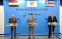 Δήλωση ΥΕΘΑ Πάνου Καμμένου μετά την τριμερή συνάντηση των Υπουργών Άμυνας Ελλάδας, Κύπρου και Αιγύπτου στη Λάρνακα