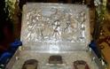 9950 - Τα Τίμια Δώρα από την Αγιορείτικη Ιερά Μονή Αγίου Παύλου, στις Σέρρες