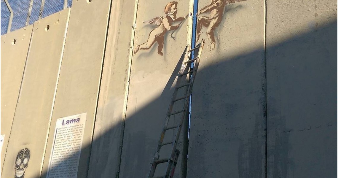 Μια «εναλλακτική Γέννηση» του Banksy στη Βηθλεέμ - Φωτογραφία 1