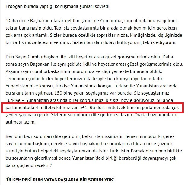 Συγκλονιστική ομιλία Κασιδιάρη: «Να φυλακιστούν οι πράκτορες της τουρκίας που δρουν στην ελληνική βουλή! Σαν κακομοίρης και παραδουλεύτρα του Ερντογάν ο Παυλόπουλος » [Βίντεο] - Φωτογραφία 2