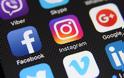 Γαλλία: Τα παιδιά κάτω των 16 ετών θα ανοίγουν Facebook μόνο με γονική συναίνεση